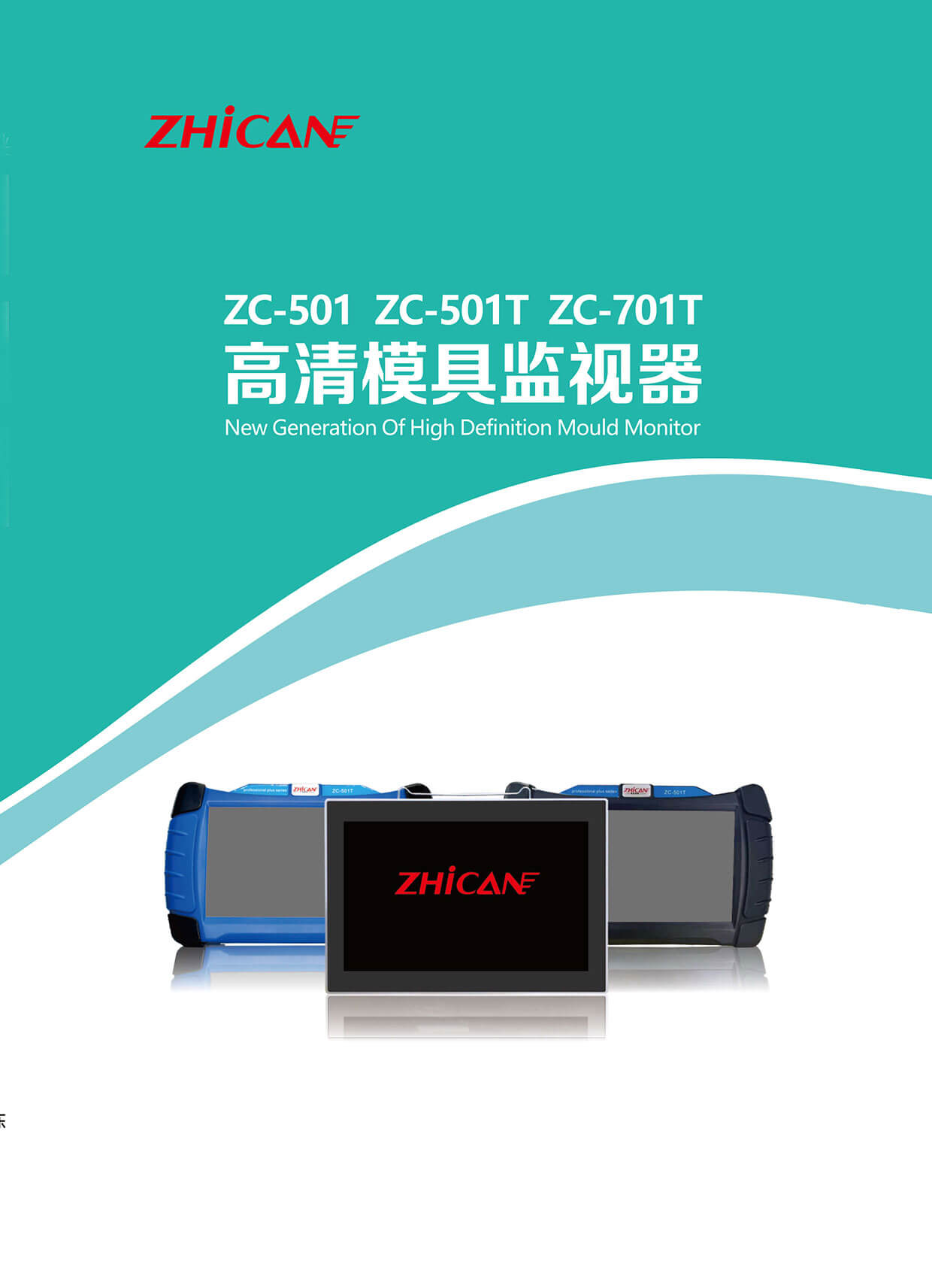 Mold monitor
